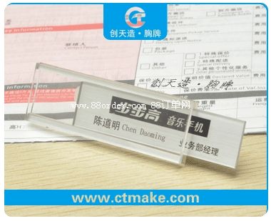 ЙC(j)z pЙC(j)ӆ V݁