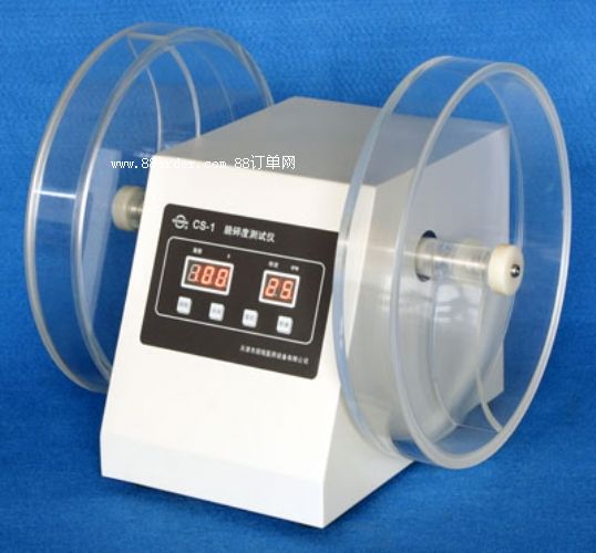 CS-1脆碎度測試儀