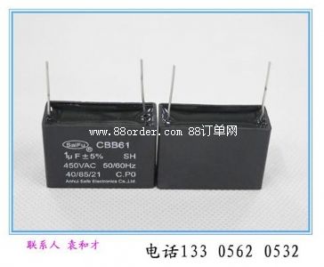 cbb61L(fng)C(j)L(fng)1uf 450VAC