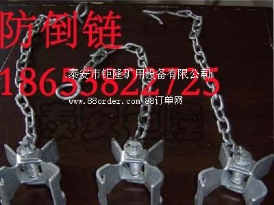 V֧o(h)朱B(yng)f0.8