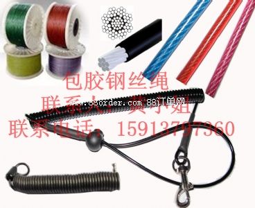 |ݸЇS\(yn)(dng)޹˾