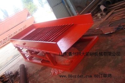 (dng) xVɰxxVO(sh)S(chng)