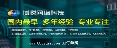 |ݸвW(wng)j(lu)Ƽ޹˾