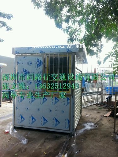 P䓕ͤP䓈ͤP؛ͤPƱͤͤ