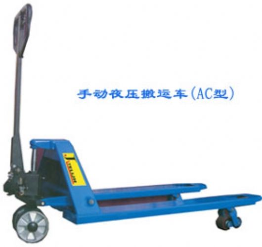 供應(yīng)東坑半電動叉車常平寮步手動液壓車經(jīng)營部