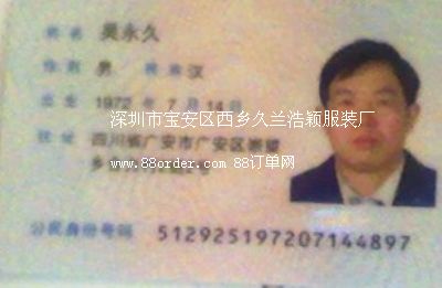 Ќ^(q)l(xing)mƷfbS(chng)