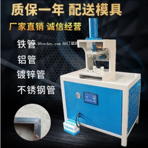 90ۏ͙C(j)45нǙC(j)