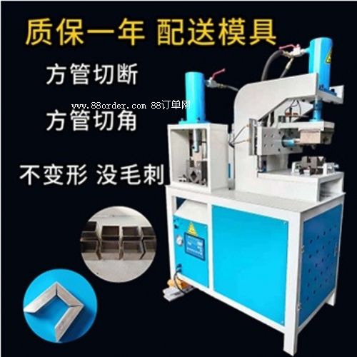 ๦ܛ_C(j)_O(sh)_יC(j)