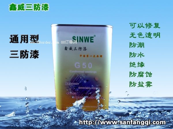 ·屣o 늚O(sh)䱣o ·