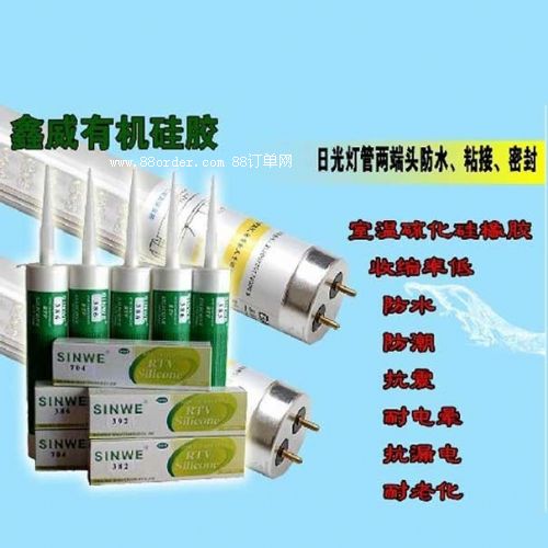 LEDչܷzLEDzzzճ