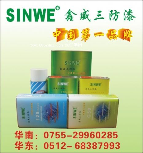 ᡢˮo·pcbo