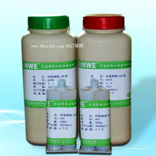 õabzabzƷ|(zh)abz