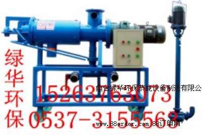 雞糞處理設(shè)備廠家