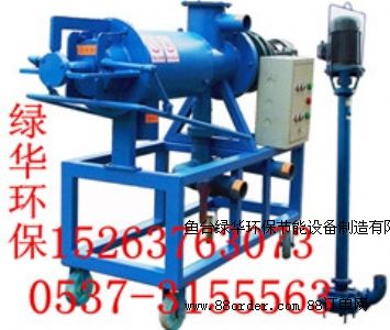 雞糞處理設(shè)備直銷