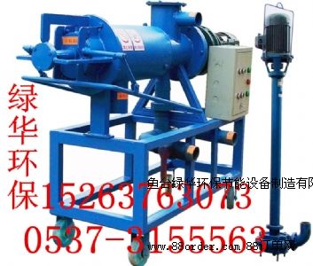 熱銷雞糞處理機(jī)