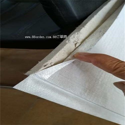 秦皇島市stp保溫板