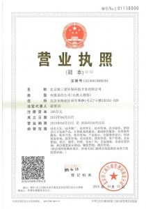 Gۭh(hun)Ƽ_l(f)޹˾