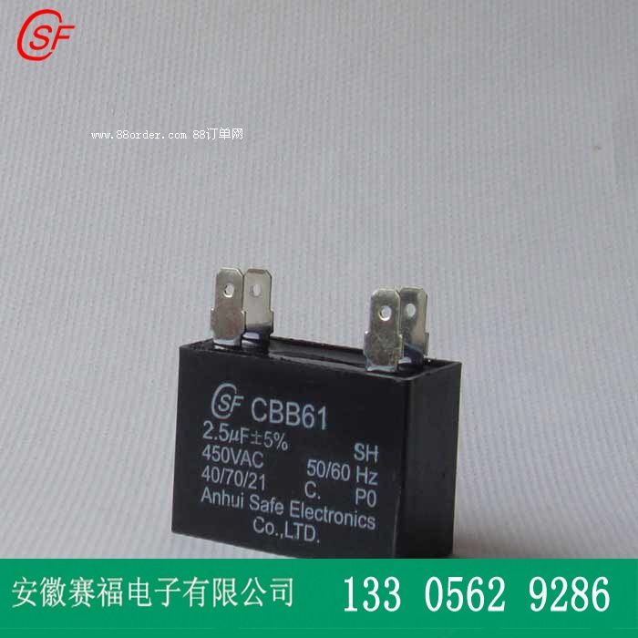 CBB61 L(fng) R_(d)(dng)