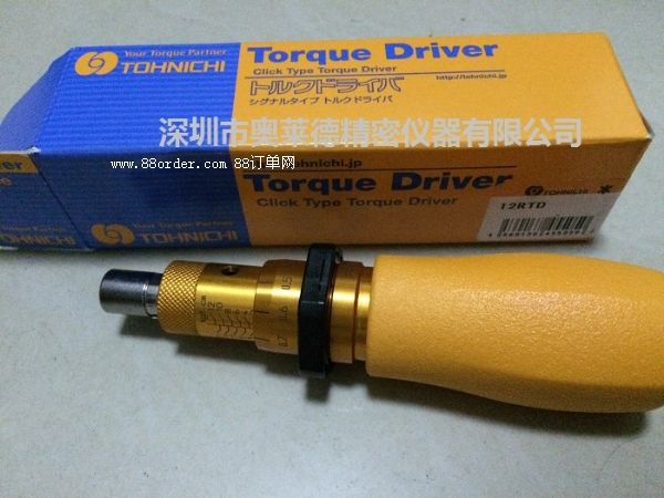 ձtohnichi|Ťݽzݽzby(c)ԇŤRTD