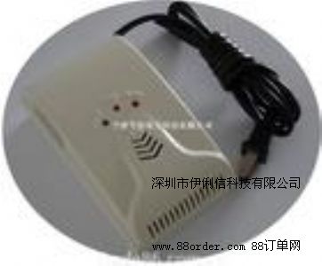 獨立式可燃氣體探測器消防認證代理首選深圳伊俐信