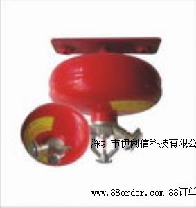 微水霧滴滅火設(shè)備產(chǎn)品消防認證代理為您推薦伊俐信