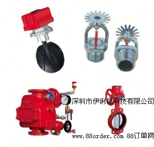 預(yù)作用報警閥組產(chǎn)品消防認證代理為您推薦伊俐信