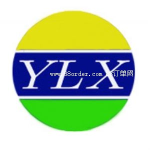 氣體滅火劑型式檢驗報告轉(zhuǎn)3C認證代理咨詢機構(gòu)