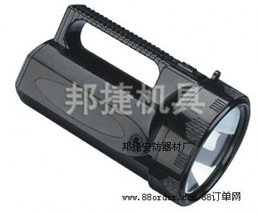 手提式防爆探照燈