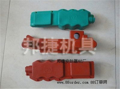 電力設(shè)備絕緣護罩