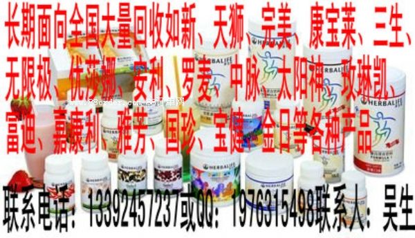 ߃r(ji)ُ(gu)o(w)ޘOُ(gu)_13392457237