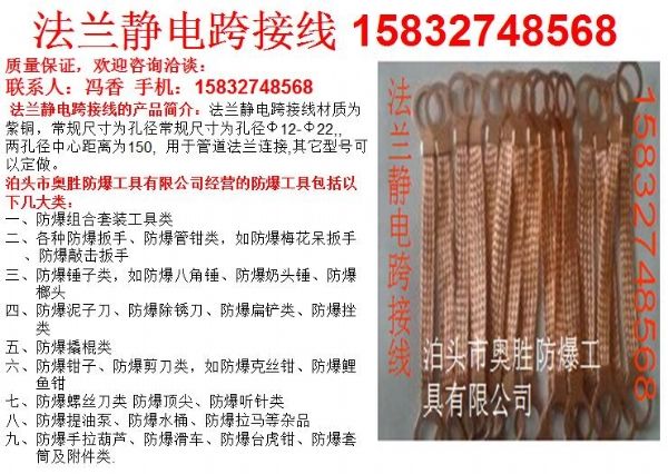 S(chng)ҹ(yng)EX-ASFJDKJXmo늿Ӿ(xin)