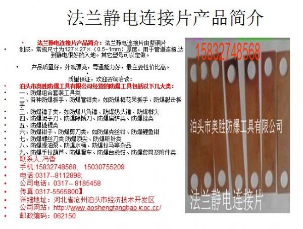 (yng)ٷຣEX-ASFJDLJPmoBƬ