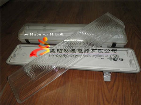 供應(yīng)BCY防爆防腐全塑熒光燈