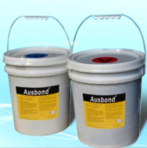 雙組份190T有機(jī)硅灌封膠