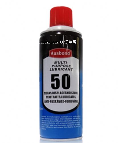 50多功能防銹潤滑劑