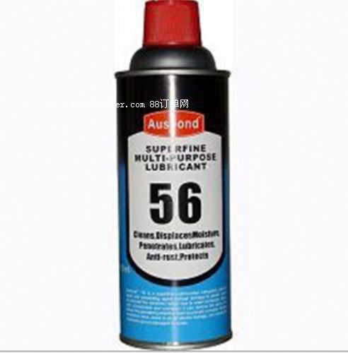 56特級(jí)潤滑防銹劑