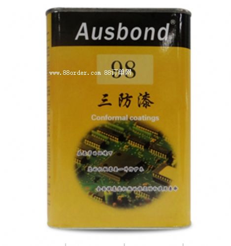 98聚氨酯透明三防漆