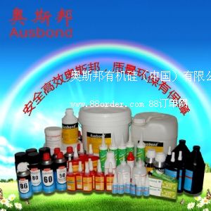 W˹ЙC(j)裨Ї(gu)޹˾