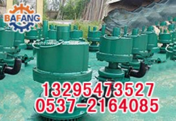 ÓF(xin)WQB30-70Lӝˮ