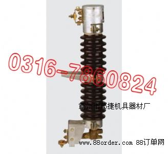 HPRW6-12100噴射式熔斷器