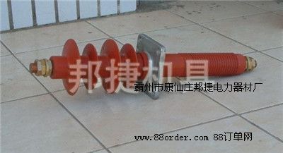 穿墻套管型號(hào)