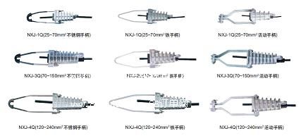 NXJ-1A-2A-1B-2B-3BШν^͏A