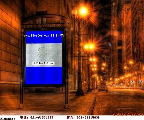 zc(din)movedotsc(din)