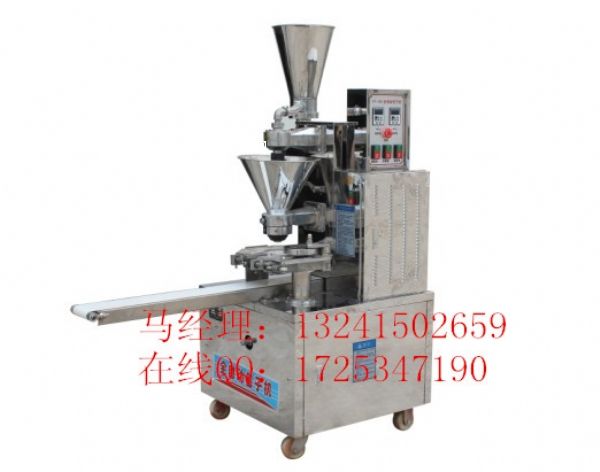 2016新款包子機(jī) 新款全自動(dòng)包子機(jī) 包子機(jī)制造廠