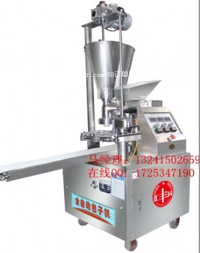 全自動(dòng)包子機(jī) 新款多功能包子機(jī) 劉師傅包子機(jī)