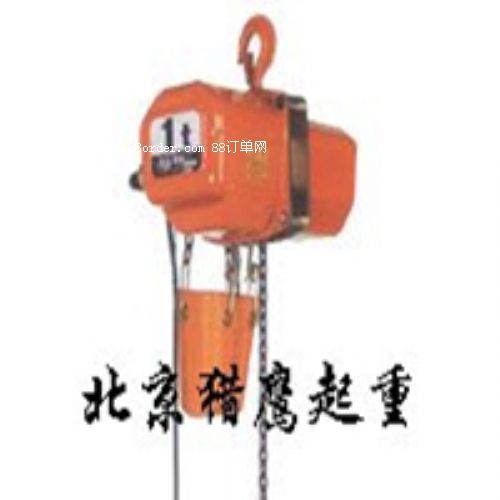 ձLͭh(hun)늄ӺJ|ձӡh(hun)늄ӺJS