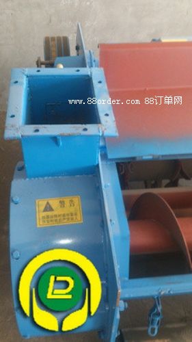 (chung)l(wi)h(hun)СնՙC(yng)