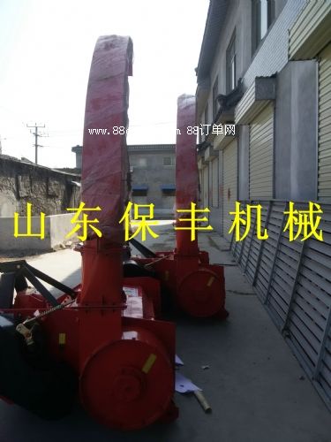 ӱƽɽh׽նռCY(ji)(gu)