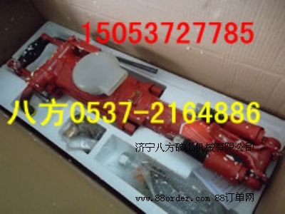 Nȫ(gu)7665MZ菎rC(j) 7665ML(fng)@