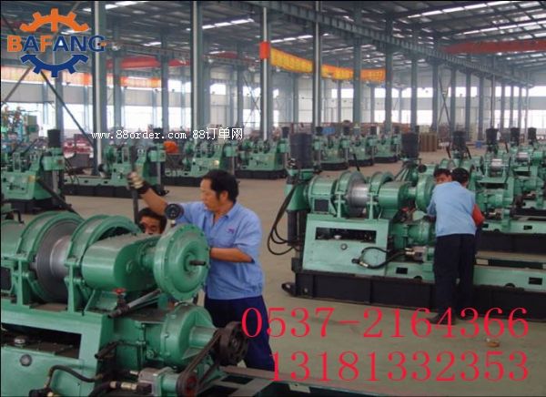 ˷XY-8MS/D(zhun)Pʽ@C(j)